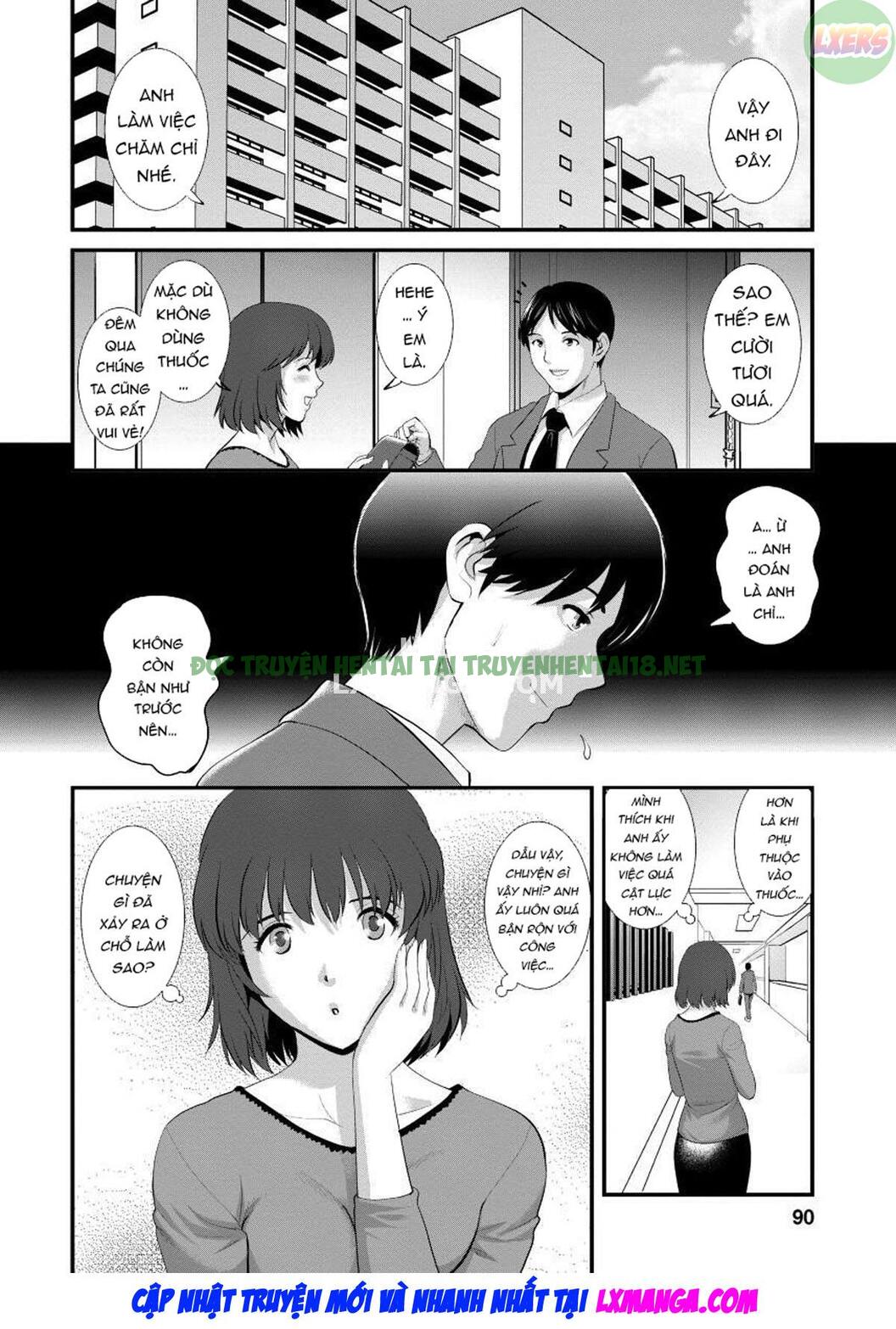 Xem ảnh Wife And Teacher Main-san - Chapter 13 - 6 - Hentai24h.Tv