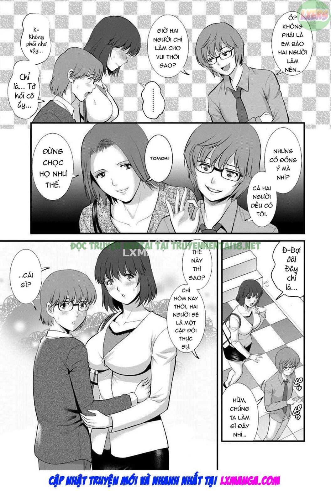 Xem ảnh Wife And Teacher Main-san - Chapter 13 - 9 - Hentai24h.Tv