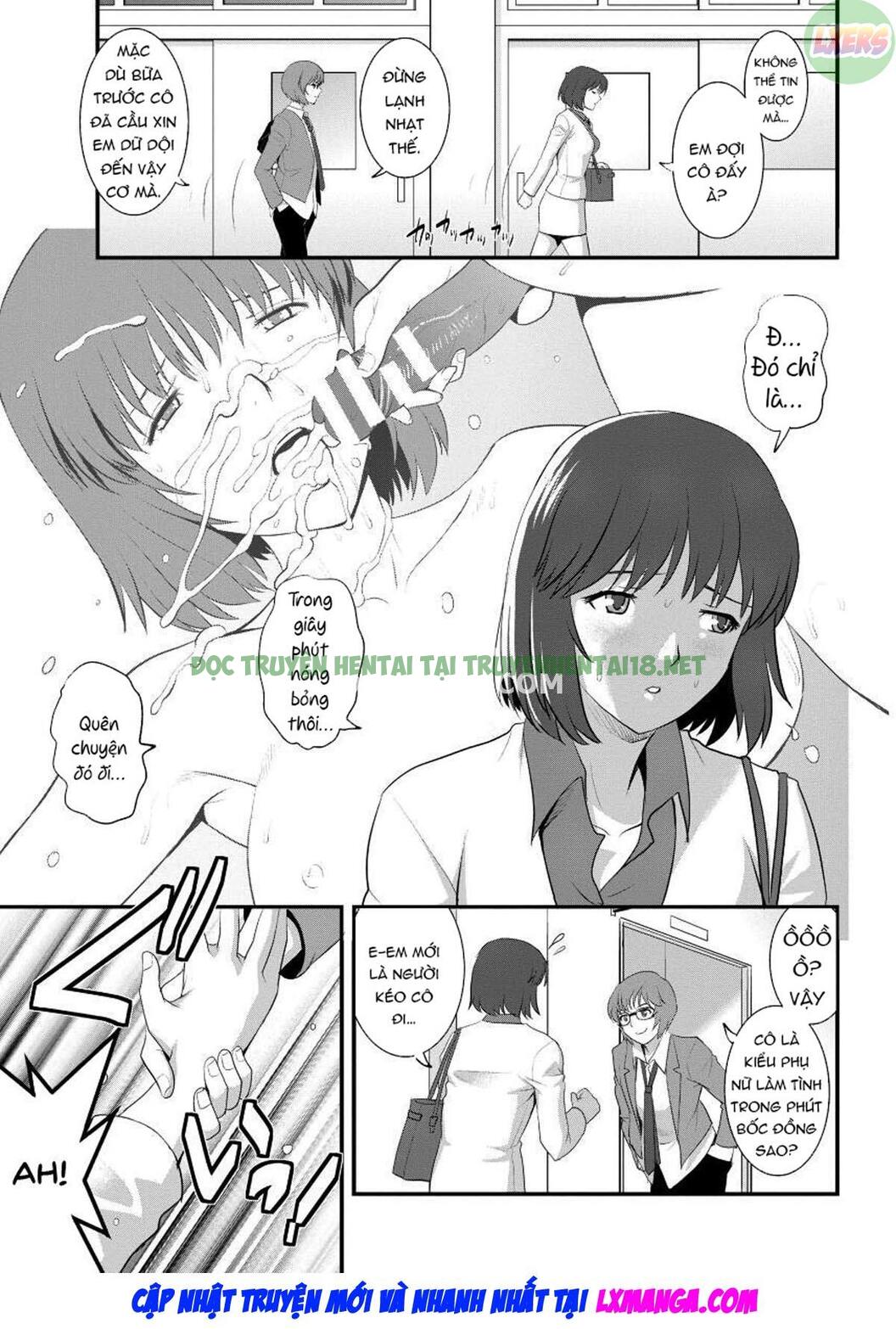Xem ảnh 9 trong truyện hentai Wife And Teacher Main-san - Chapter 2 - truyenhentai18.pro