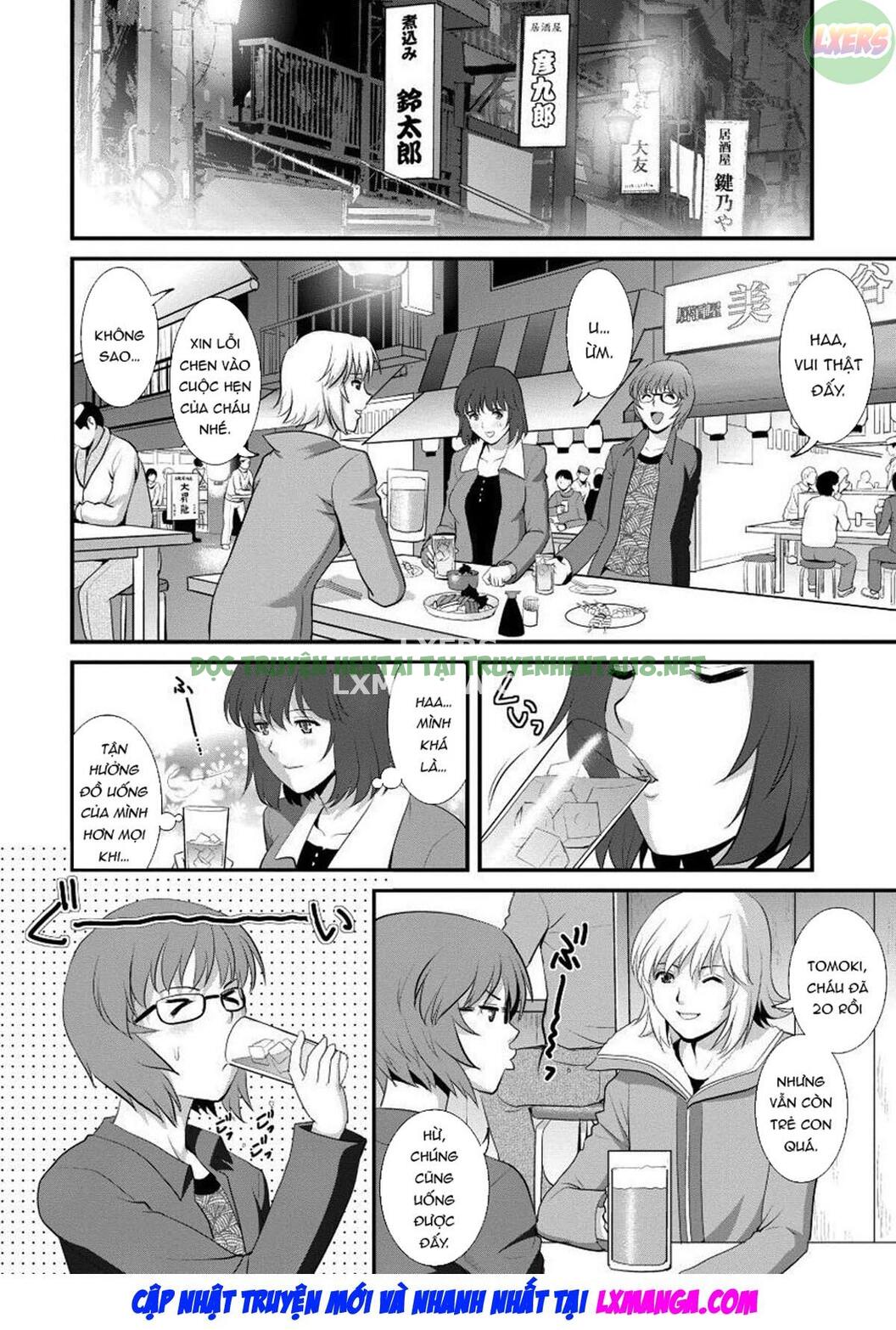 Xem ảnh 14 trong truyện hentai Wife And Teacher Main-san - Chapter 3 - truyenhentai18.pro