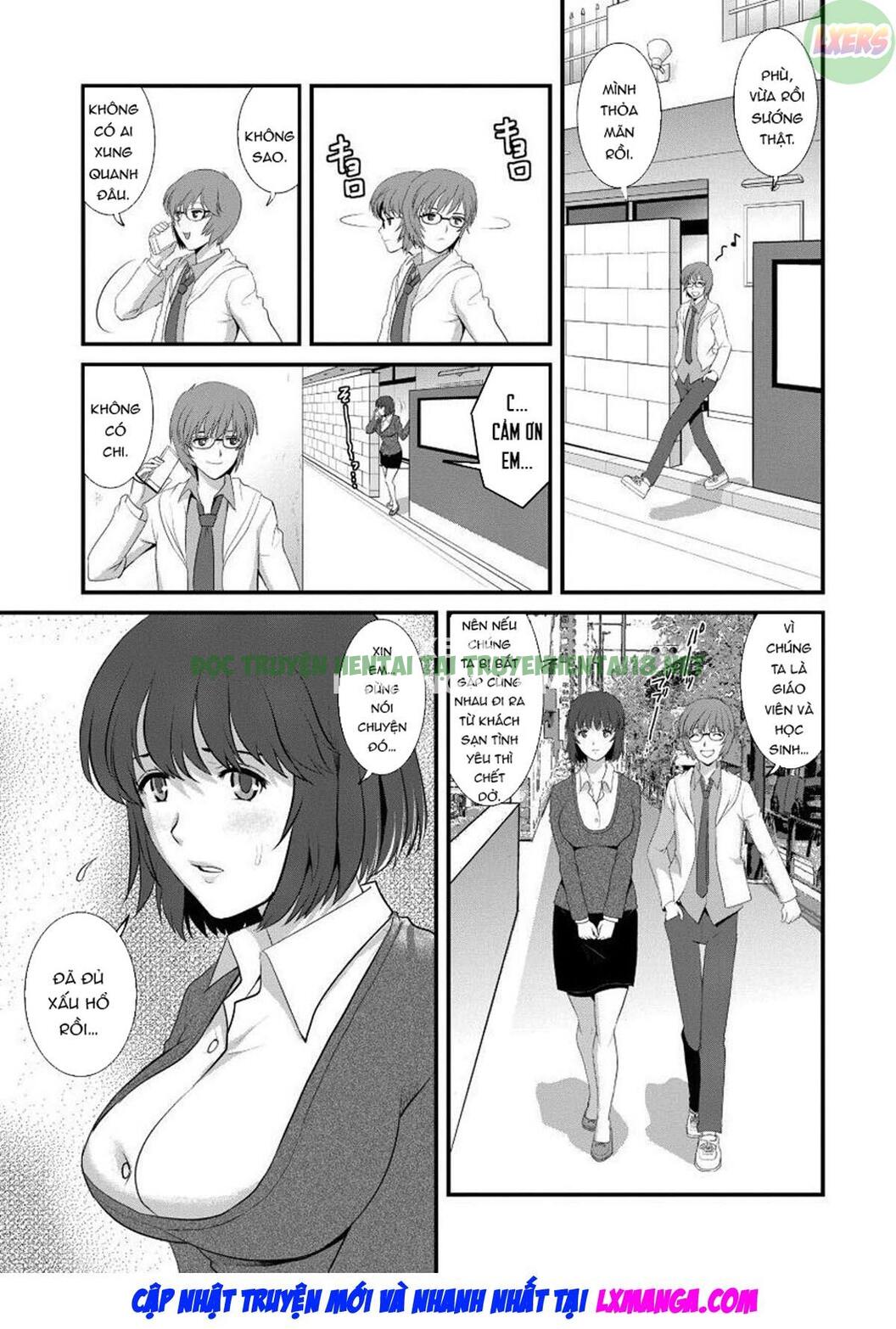 Hình ảnh 7 trong Wife And Teacher Main-san - Chapter 3 - Hentaimanhwa.net