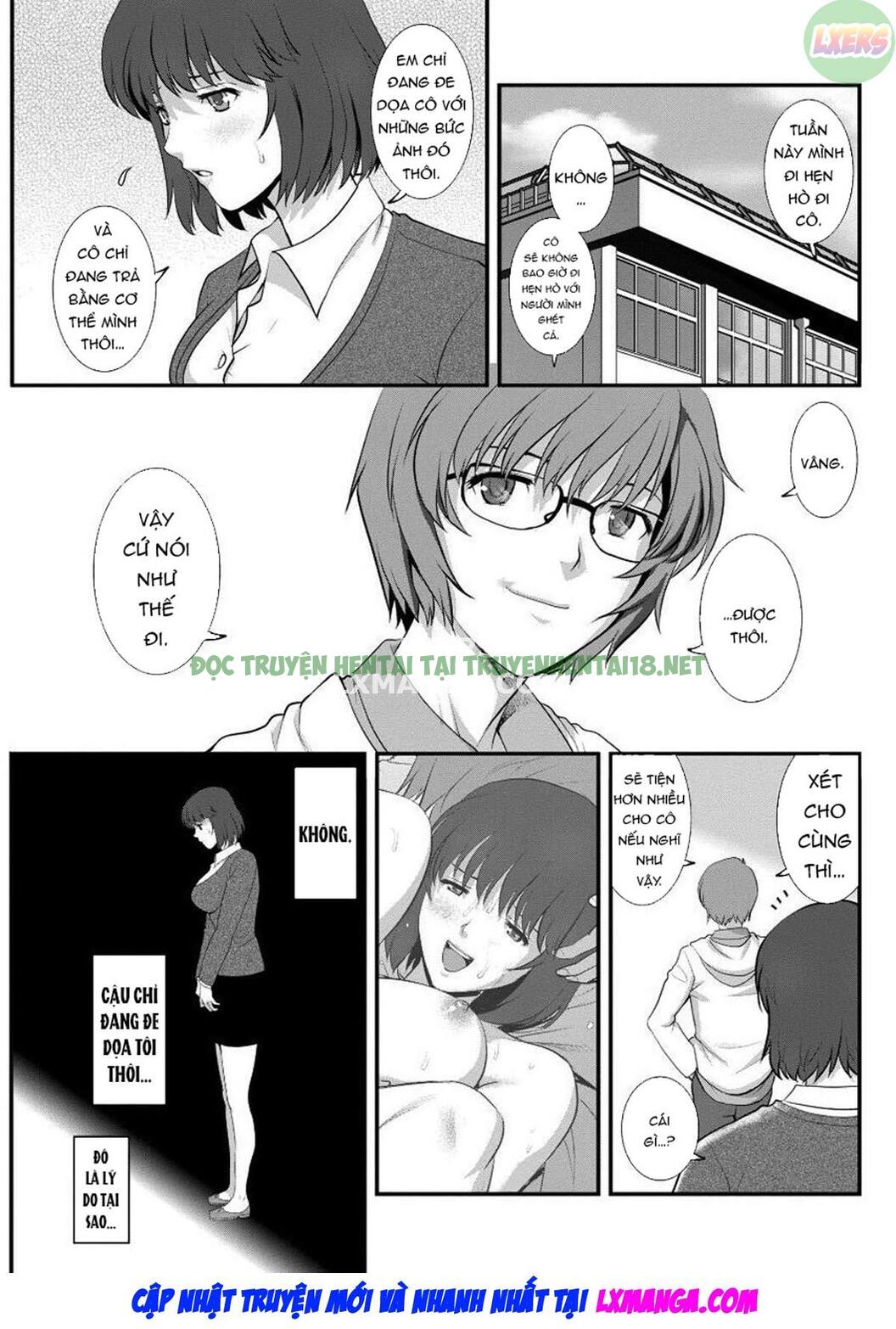 Xem ảnh Wife And Teacher Main-san - Chapter 3 - 8 - Hentai24h.Tv