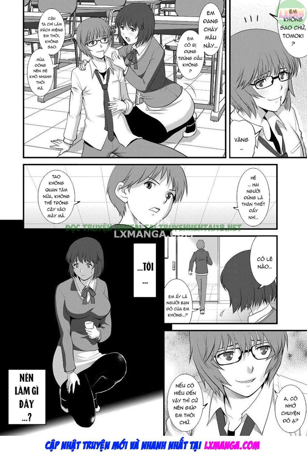 Xem ảnh 12 trong truyện hentai Wife And Teacher Main-san - Chapter 5 - truyenhentai18.pro
