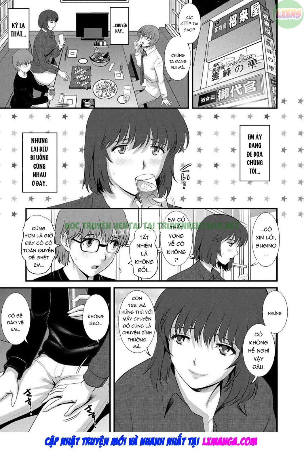 Xem ảnh 15 trong truyện hentai Wife And Teacher Main-san - Chapter 6 - truyenhentai18.pro