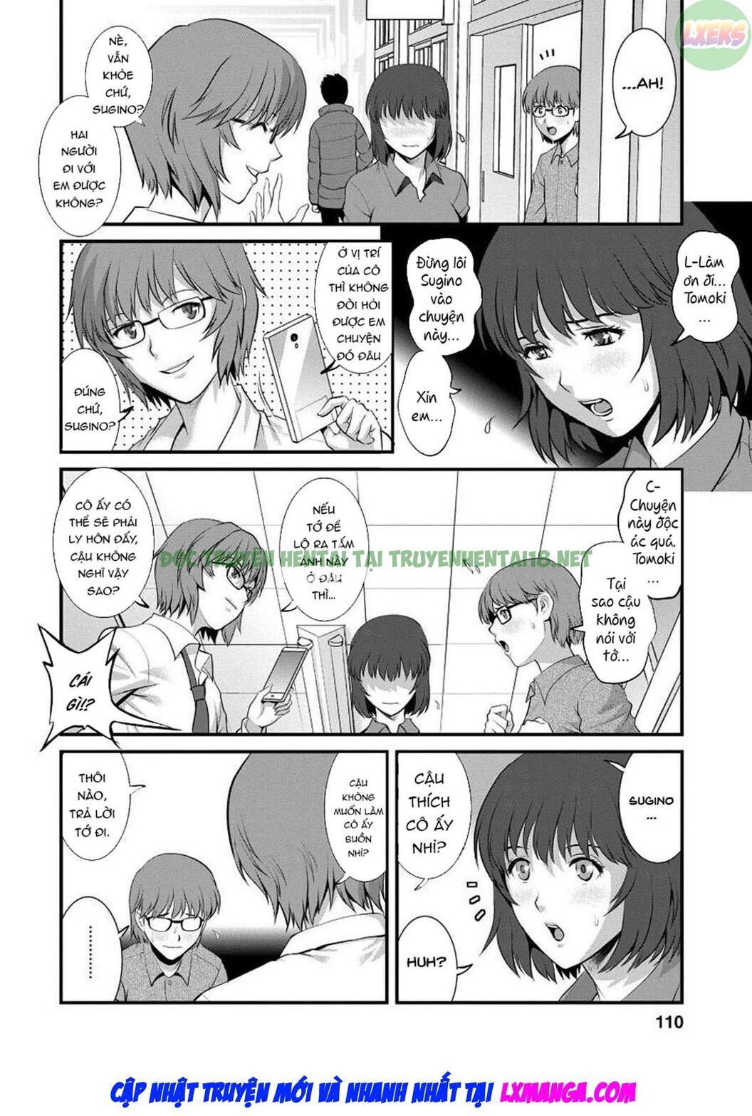 Xem ảnh 6 trong truyện hentai Wife And Teacher Main-san - Chapter 6 - truyenhentai18.pro