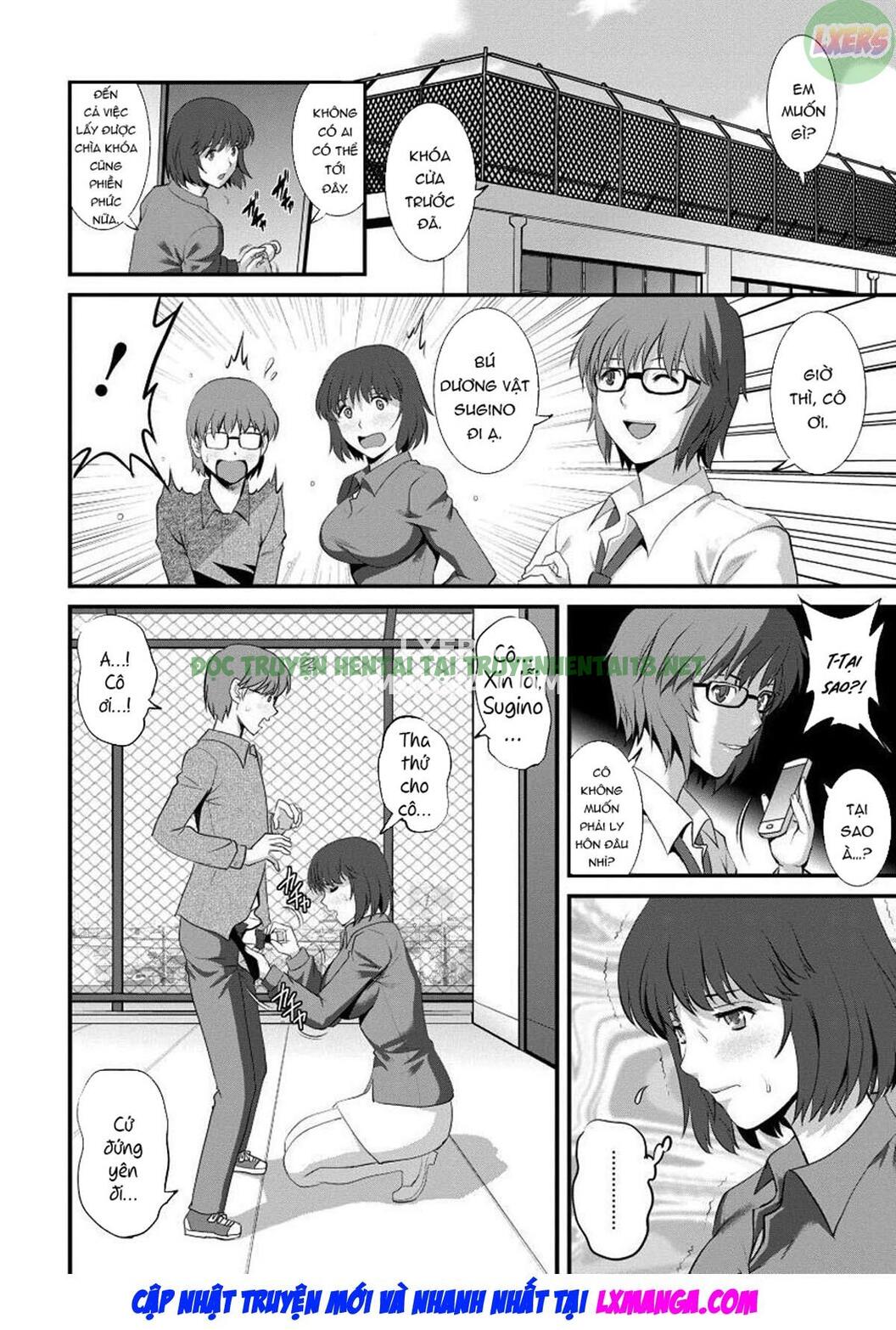 Hình ảnh 8 trong Wife And Teacher Main-san - Chapter 6 - Hentaimanhwa.net