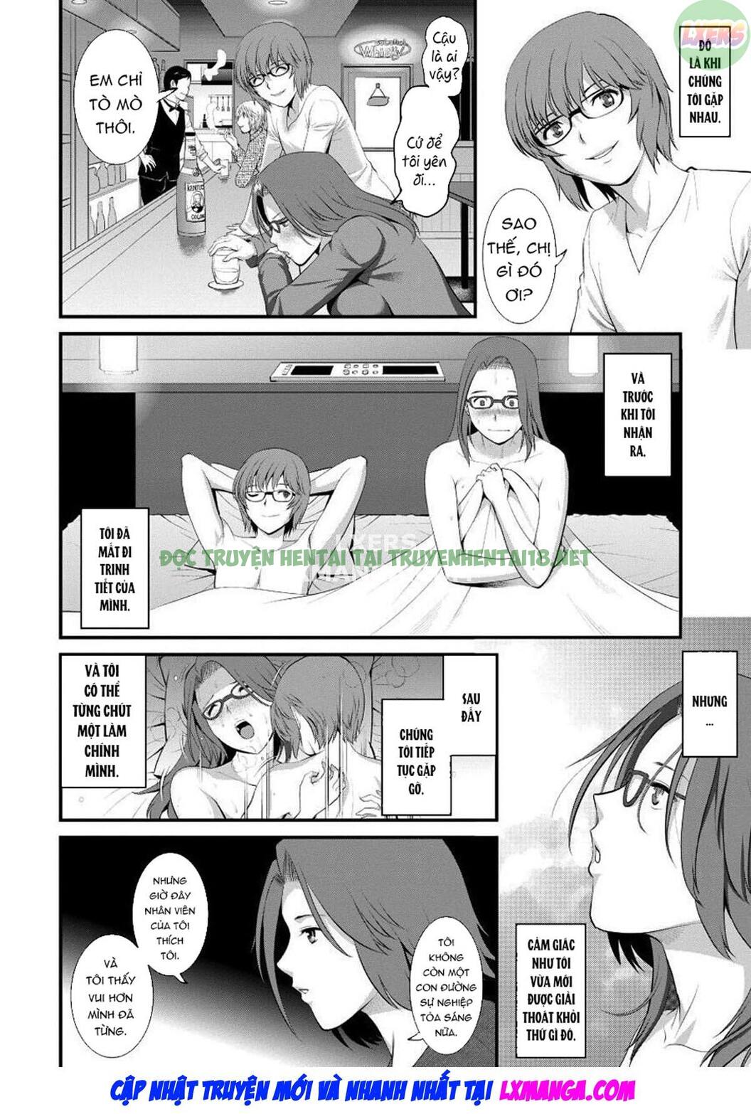 Xem ảnh 12 trong truyện hentai Wife And Teacher Main-san - Chapter 7 - truyenhentai18.pro