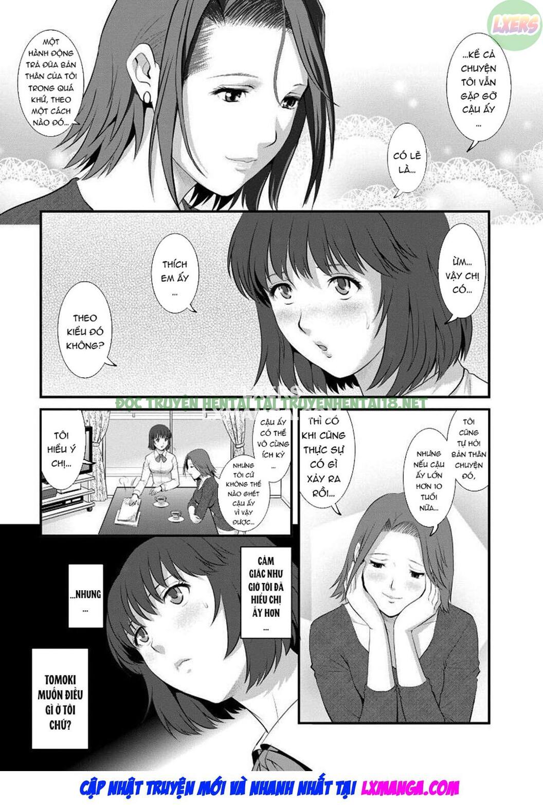Xem ảnh 13 trong truyện hentai Wife And Teacher Main-san - Chapter 7 - truyenhentai18.pro