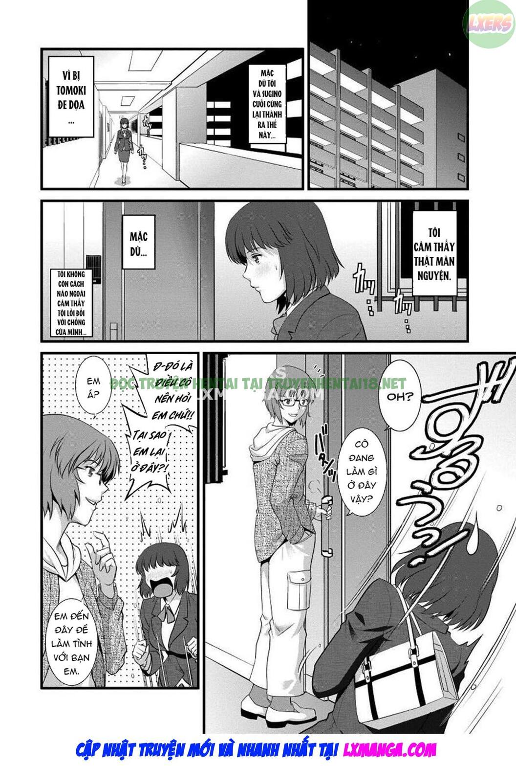 Xem ảnh Wife And Teacher Main-san - Chapter 7 - 8 - Hentai24h.Tv