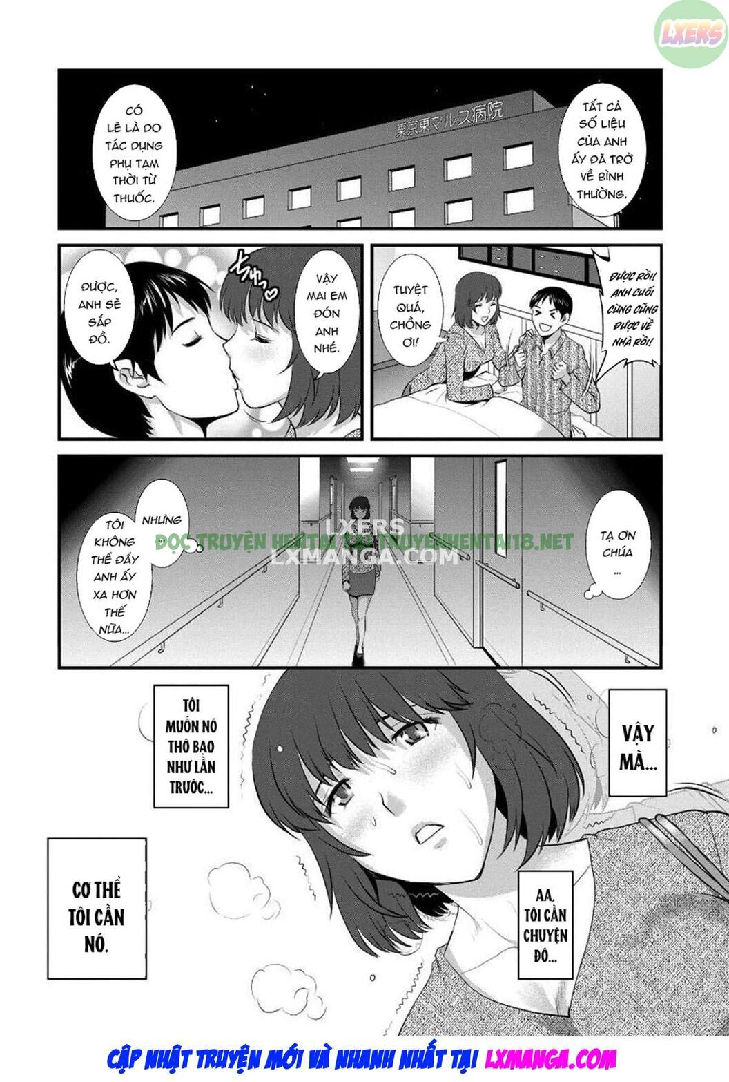 Xem ảnh 14 trong truyện hentai Wife And Teacher Main-san - Chapter 8 - truyenhentai18.pro