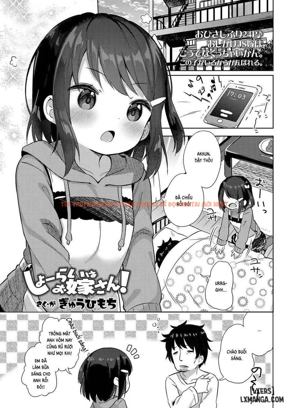Xem ảnh 0 trong truyện hentai Wife In Future - One Shot - hentaitvn.net
