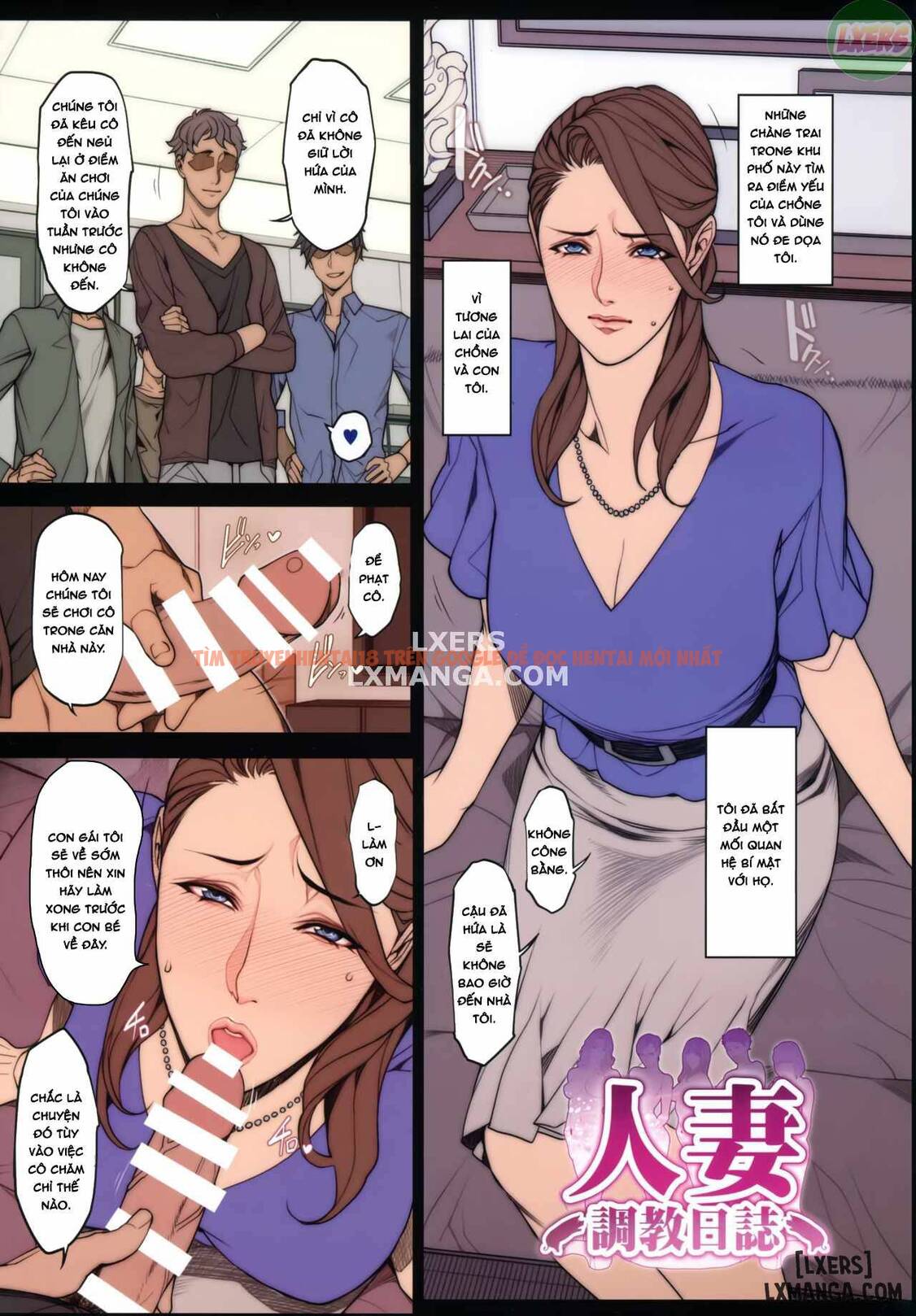 Xem ảnh 1 trong truyện hentai Wife X Wife - One Shot - hentaitvn.net