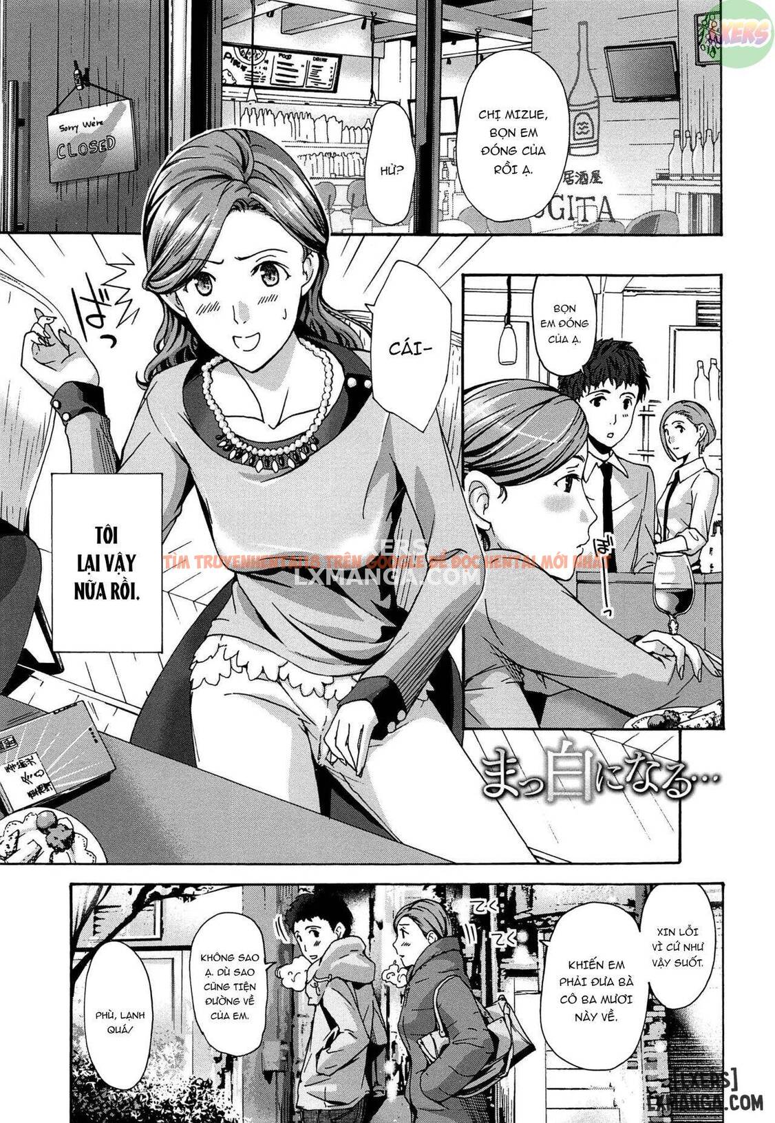 Xem ảnh 3 trong truyện hentai Will You Have Sex With Me - Chapter 9 END - hentaitvn.net