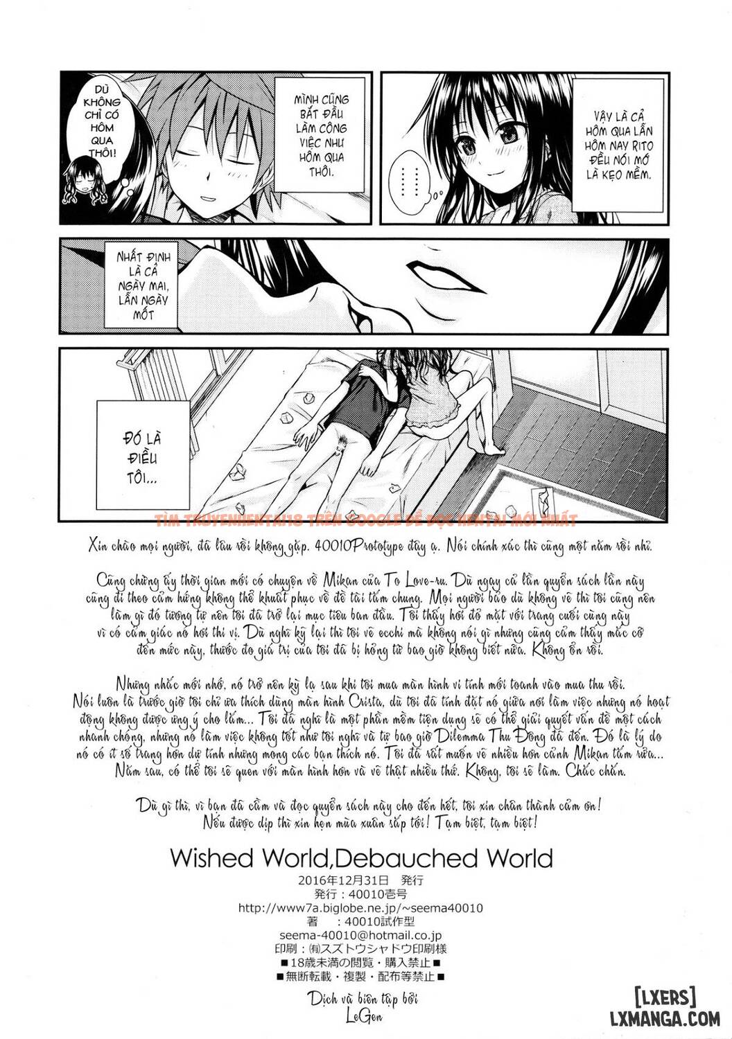 Xem ảnh 20 trong truyện hentai Wished World Debauched World - One Shot - hentaitvn.net