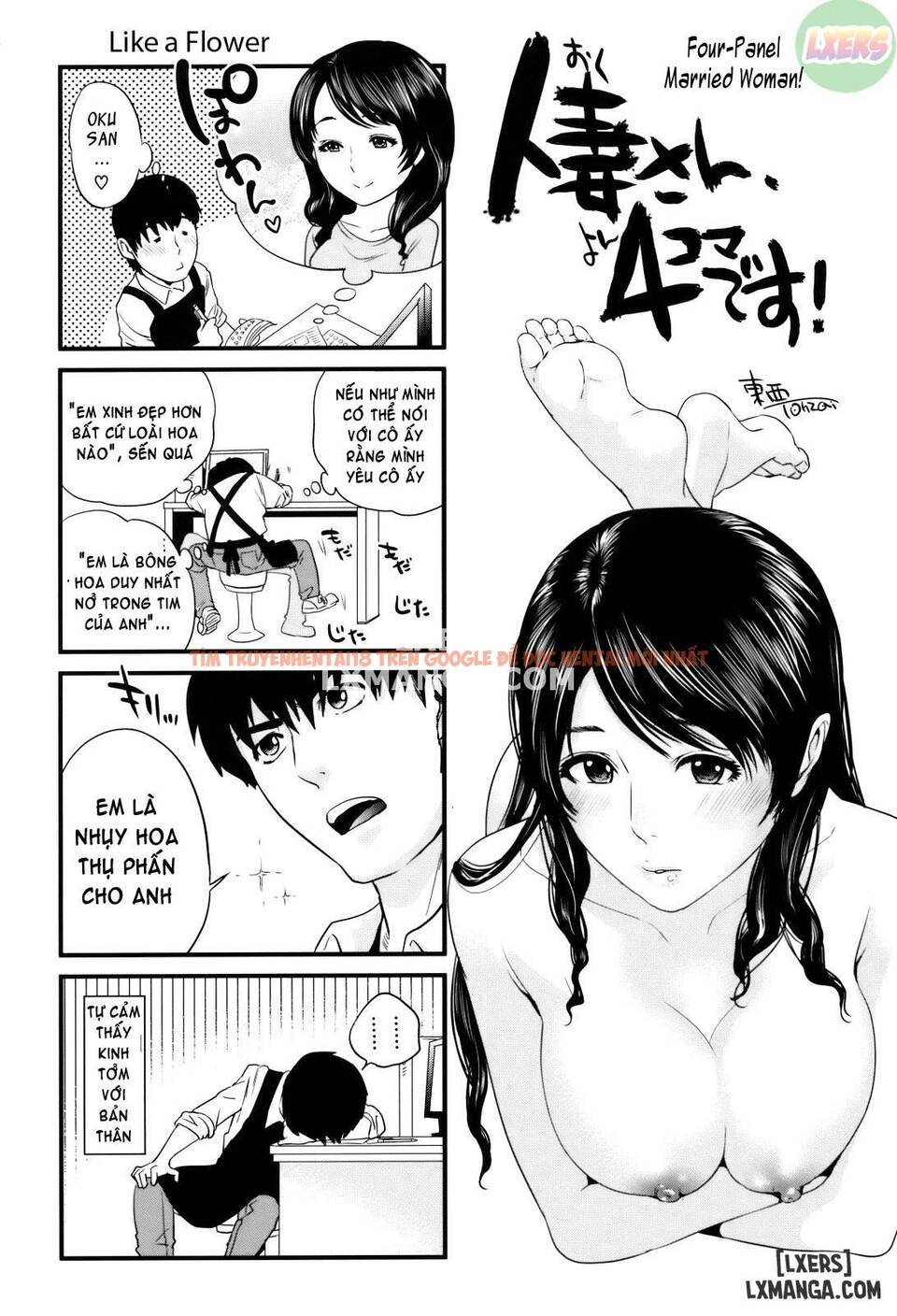 Xem ảnh Làm Tình Với Phụ Nữ Có Gia Đình - Chapter 4 - 35 - TruyenVN.APP