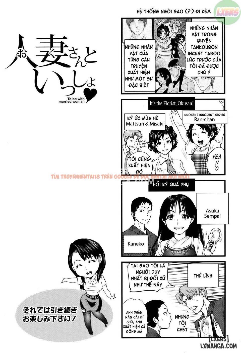 Xem ảnh Làm Tình Với Phụ Nữ Có Gia Đình - Chapter 4 - 38 - TruyenVN.APP