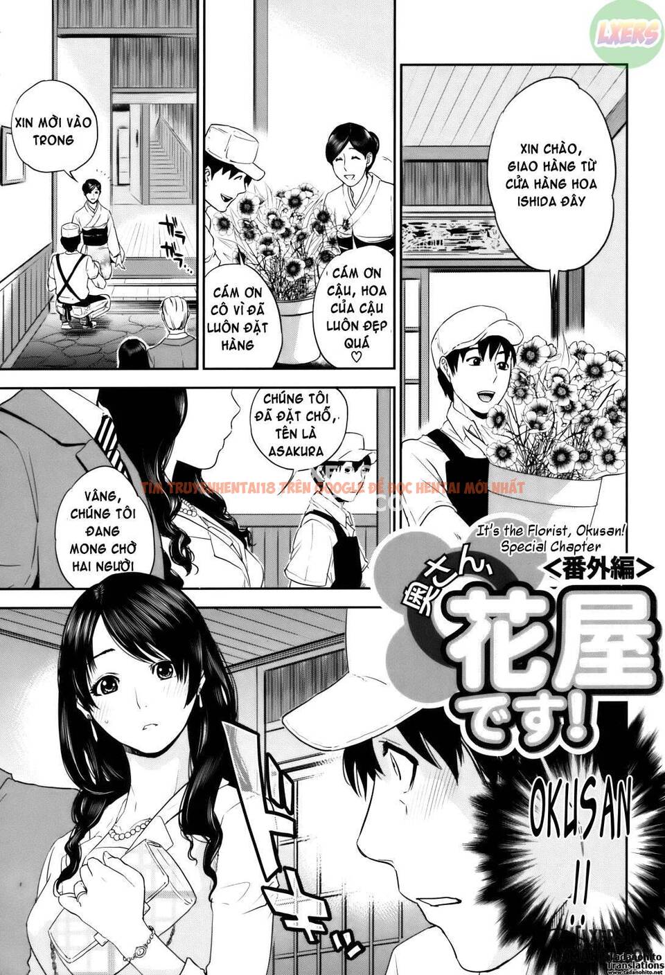 Xem ảnh Làm Tình Với Phụ Nữ Có Gia Đình - Chapter 7 END - 3 - TruyenVN.APP