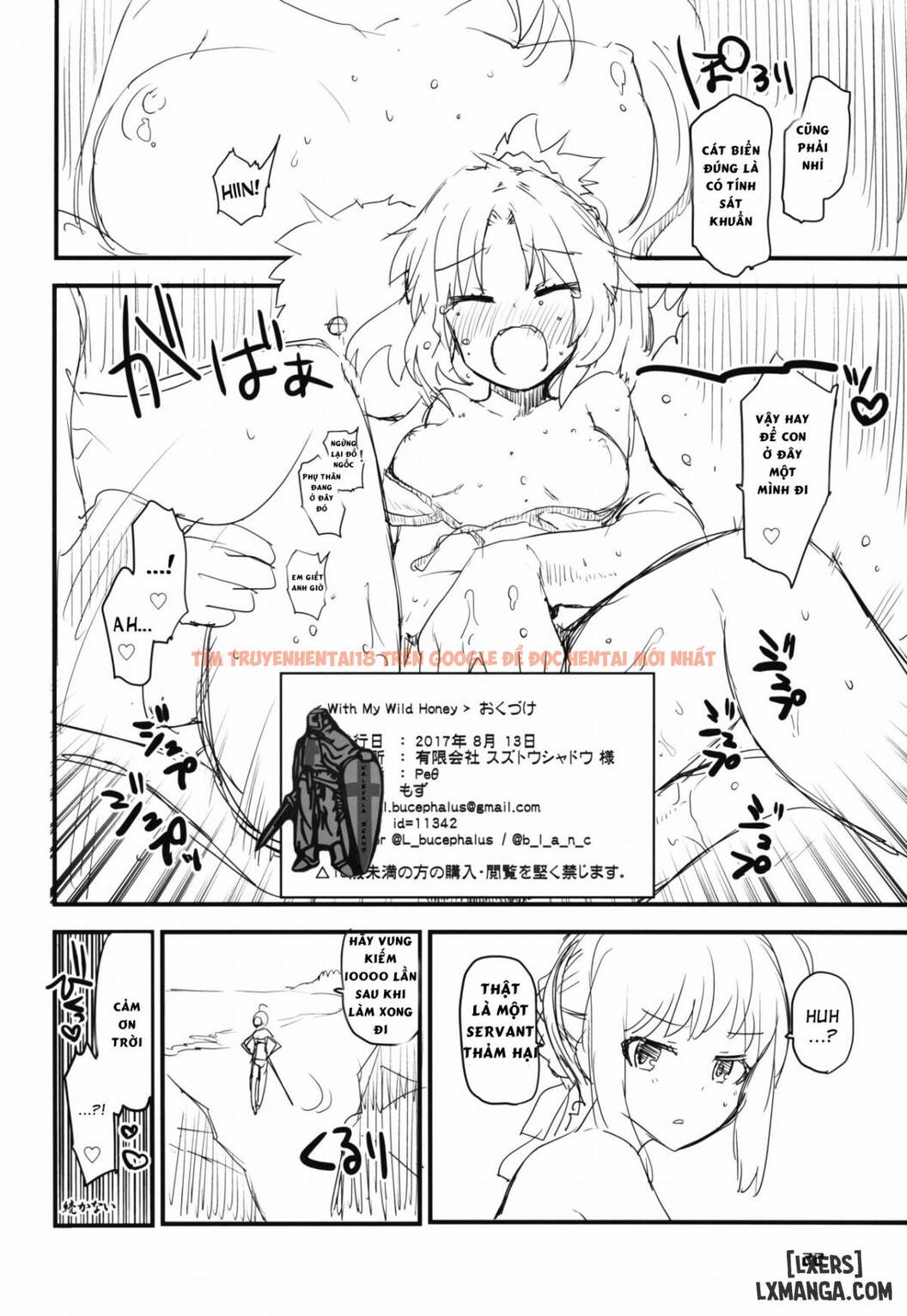 Trang truyện 20 trong truyện tranh Làm Tình Với Tình Yêu Bé Bỏng - One Shot - hentai24h.pro