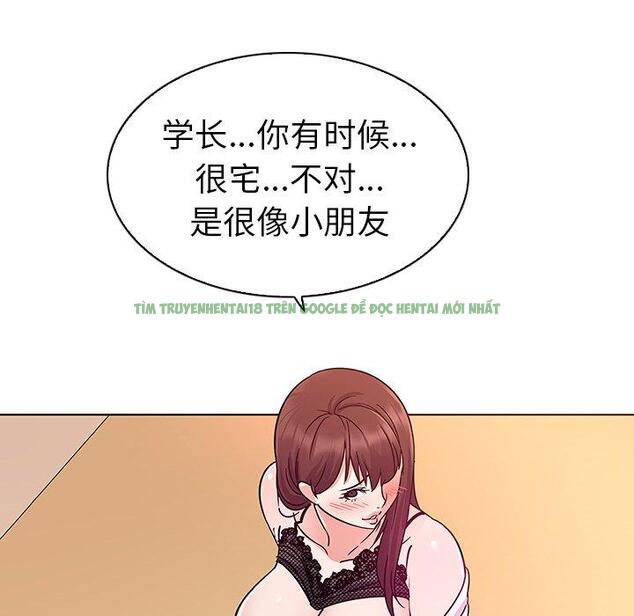 The image 699379 in 我的老婆是模特 - 第3话 - ManhuaManga.Net