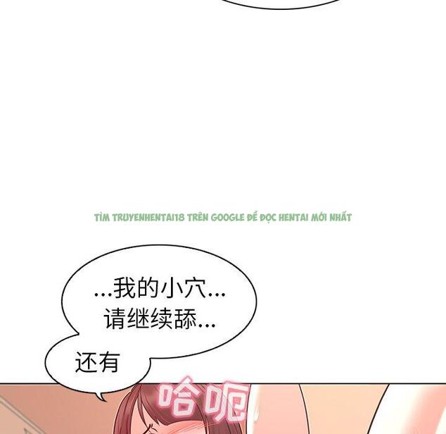 The image 699402 in 我的老婆是模特 - 第3话 - ManhuaManga.Net