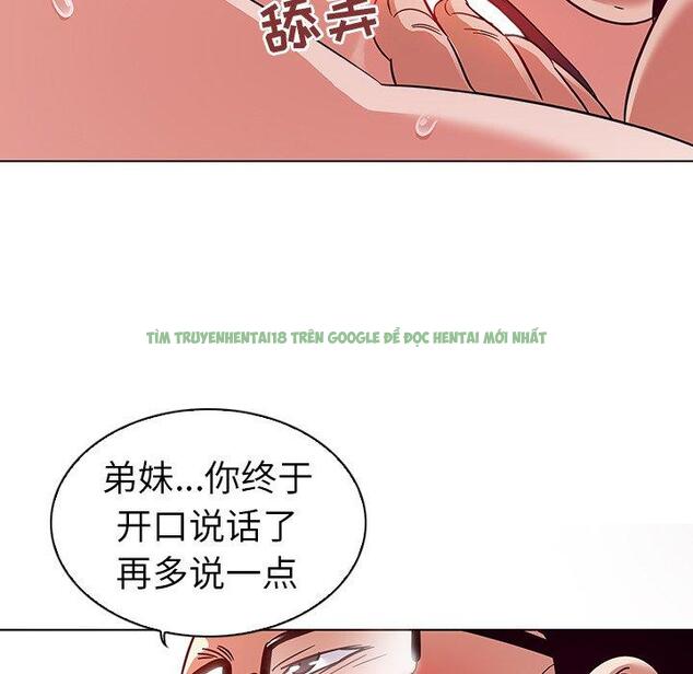 The image 699408 in 我的老婆是模特 - 第3话 - ManhuaManga.Net