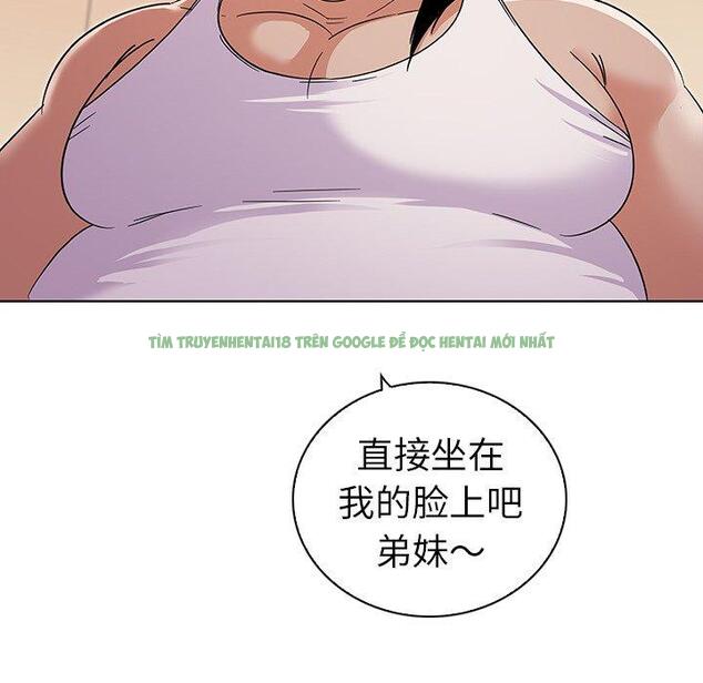 The image 699418 in 我的老婆是模特 - 第3话 - ManhuaManga.Net