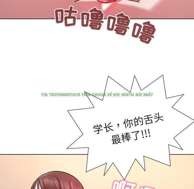 The image 699453 in 我的老婆是模特 - 第4话 - ManhuaManga.Net