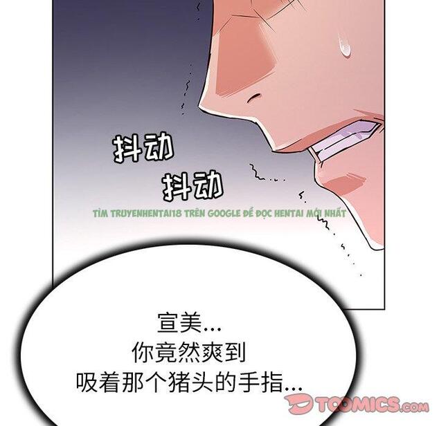 The image 699492 in 我的老婆是模特 - 第4话 - ManhuaManga.Net