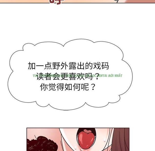 The image 699504 in 我的老婆是模特 - 第4话 - ManhuaManga.Net