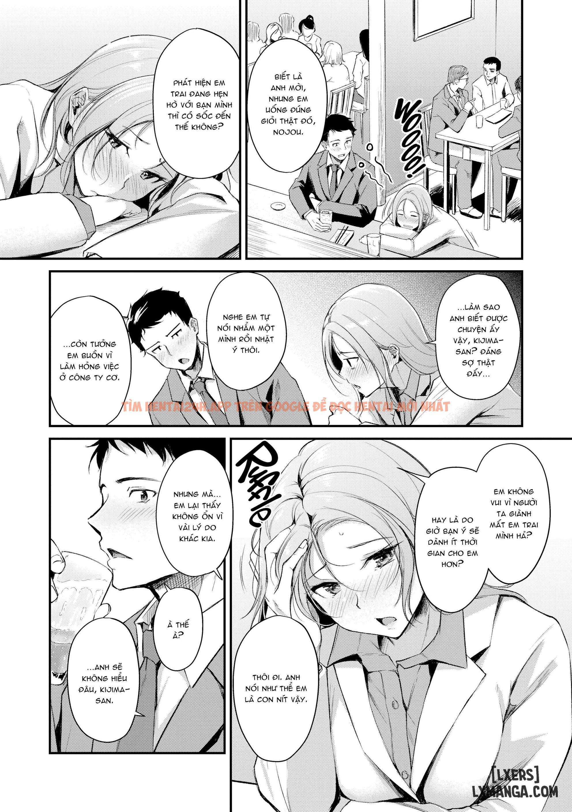 Xem ảnh 1 68fc41c55136e trong truyện hentai Working You Hard - Chapter 5 - hentaitvn.net Xem ảnh 1 68fc41c55136e trong truyện hentai Working You Hard - Chapter 5 - hentaitvn.net