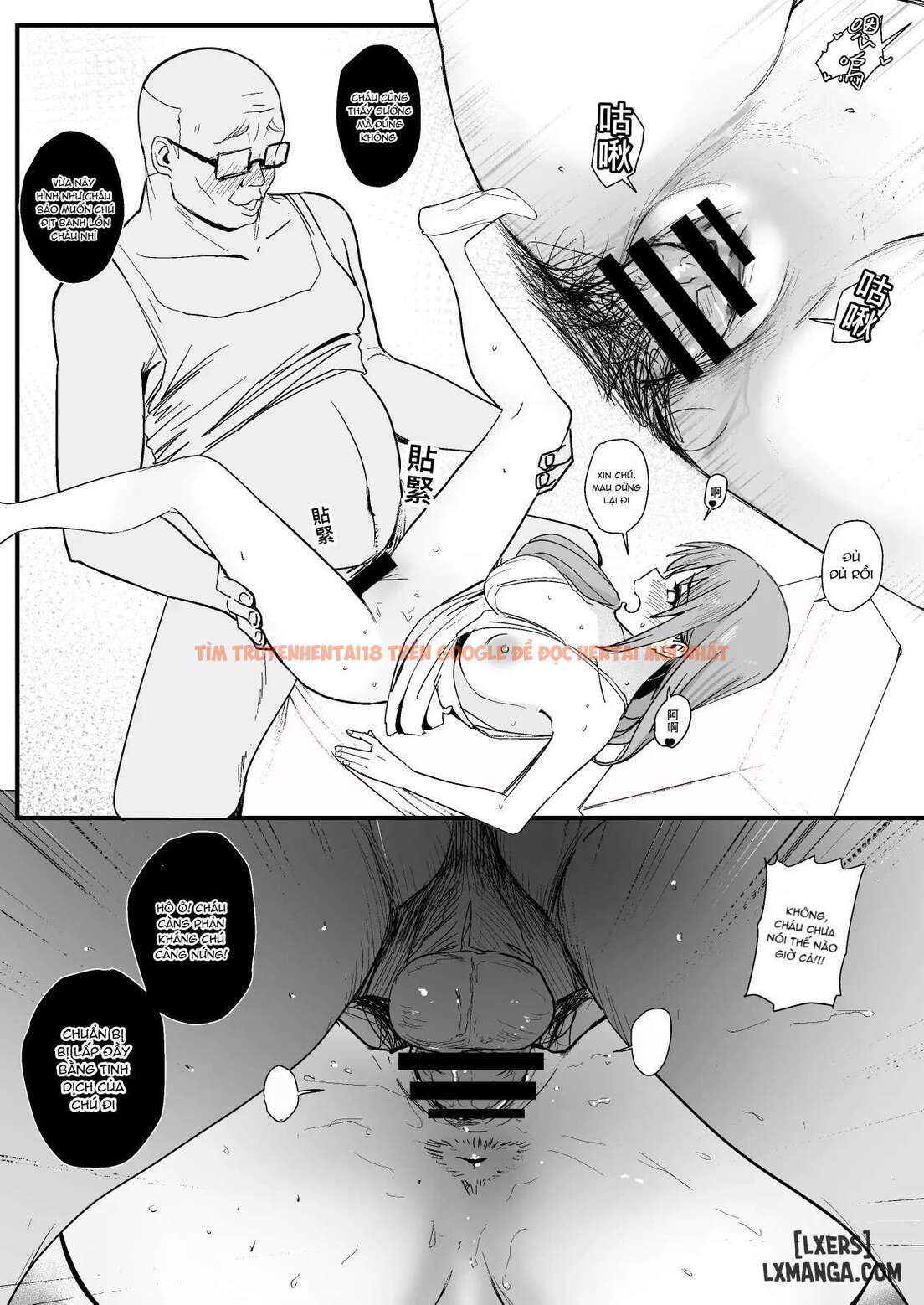 Xem ảnh 30 698dfc66c97e2 trong truyện hentai 西田-4 - One Shot - hentaitvn.net Xem ảnh 30 698dfc66c97e2 trong truyện hentai 西田-4 - One Shot - hentaitvn.net