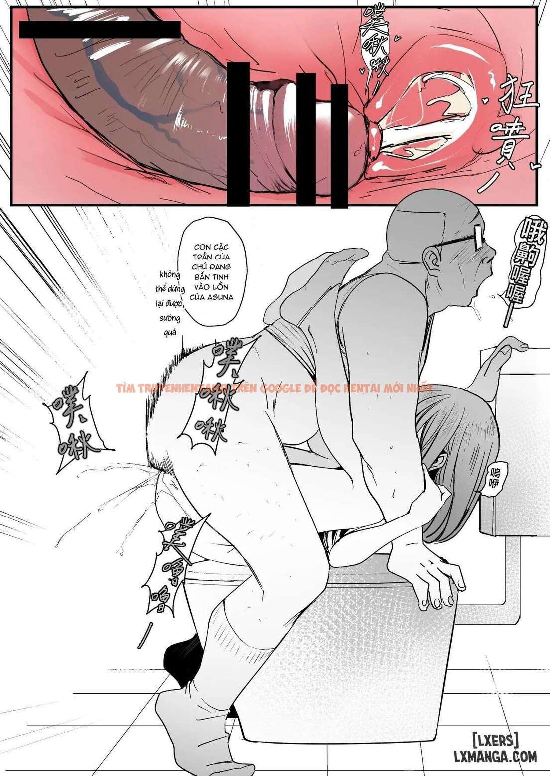 Xem ảnh 32 698dfc66c97e2 trong truyện hentai 西田-4 - One Shot - hentaitvn.net Xem ảnh 32 698dfc66c97e2 trong truyện hentai 西田-4 - One Shot - hentaitvn.net