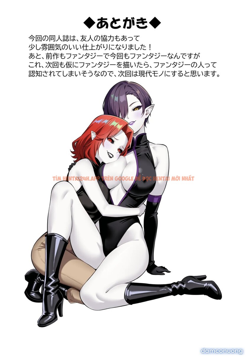 Trang truyện 34 trong truyện tranh Xiềng Xích Của Nữ Yêu (succubus) - One Shot - www.truyentvn.net