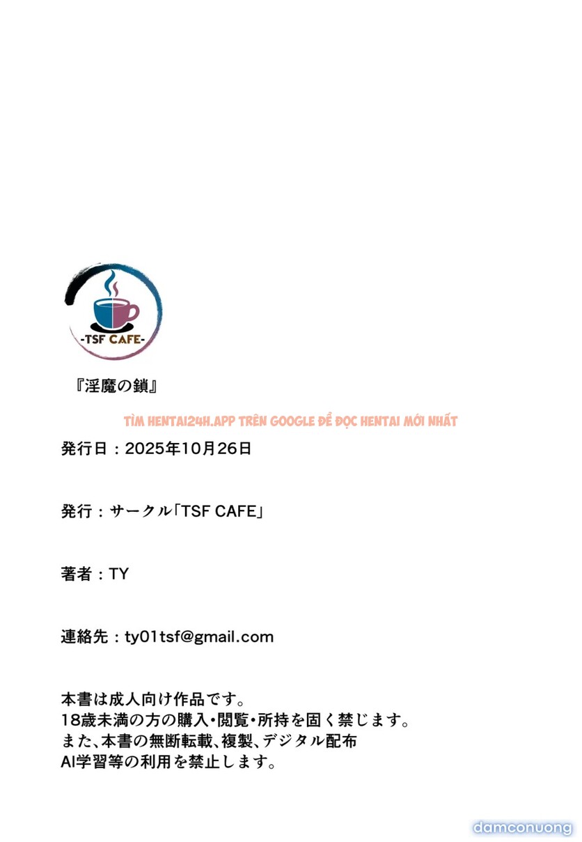 Trang truyện 35 trong truyện tranh Xiềng Xích Của Nữ Yêu (succubus) - One Shot - www.truyentvn.net