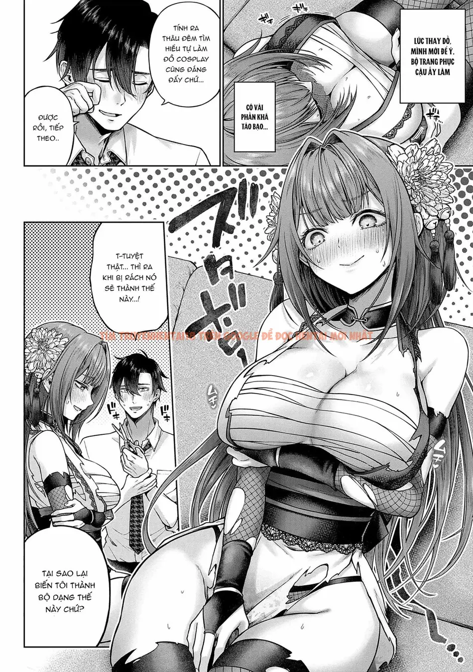 Xem ảnh Xin Hãy Mặc Cái Này Đi, Kokonoe Senpai! - Chapter 1 - 005 - Truyenhentaiz.net