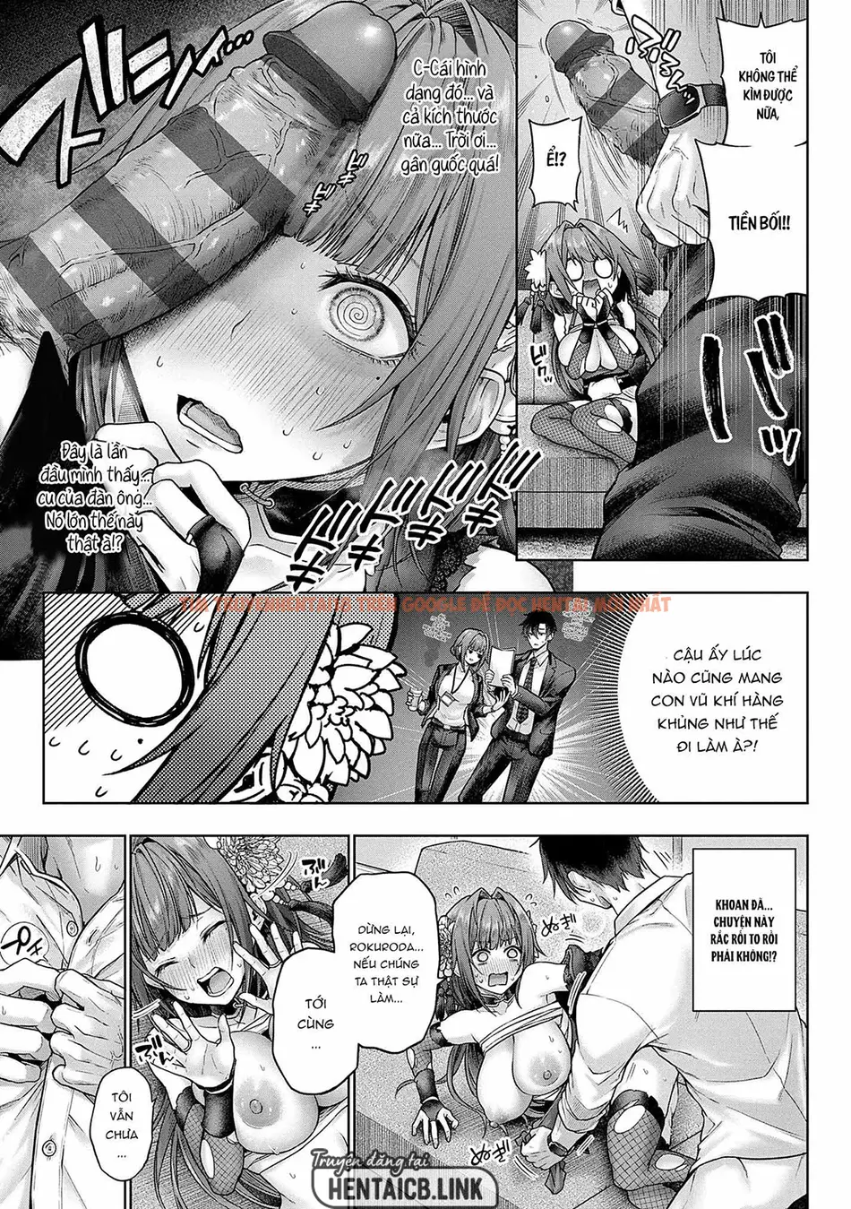 Xem ảnh Xin Hãy Mặc Cái Này Đi, Kokonoe Senpai! - Chapter 1 - 022 - Truyenhentaiz.net