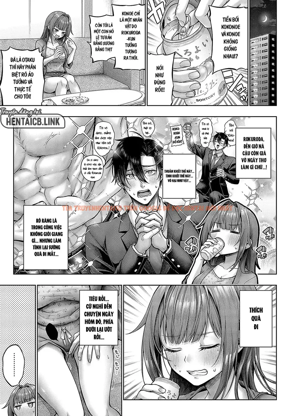 Xem ảnh Xin Hãy Mặc Cái Này Đi, Kokonoe Senpai! - Chapter 2 - 3 - Truyenhentaiz.net