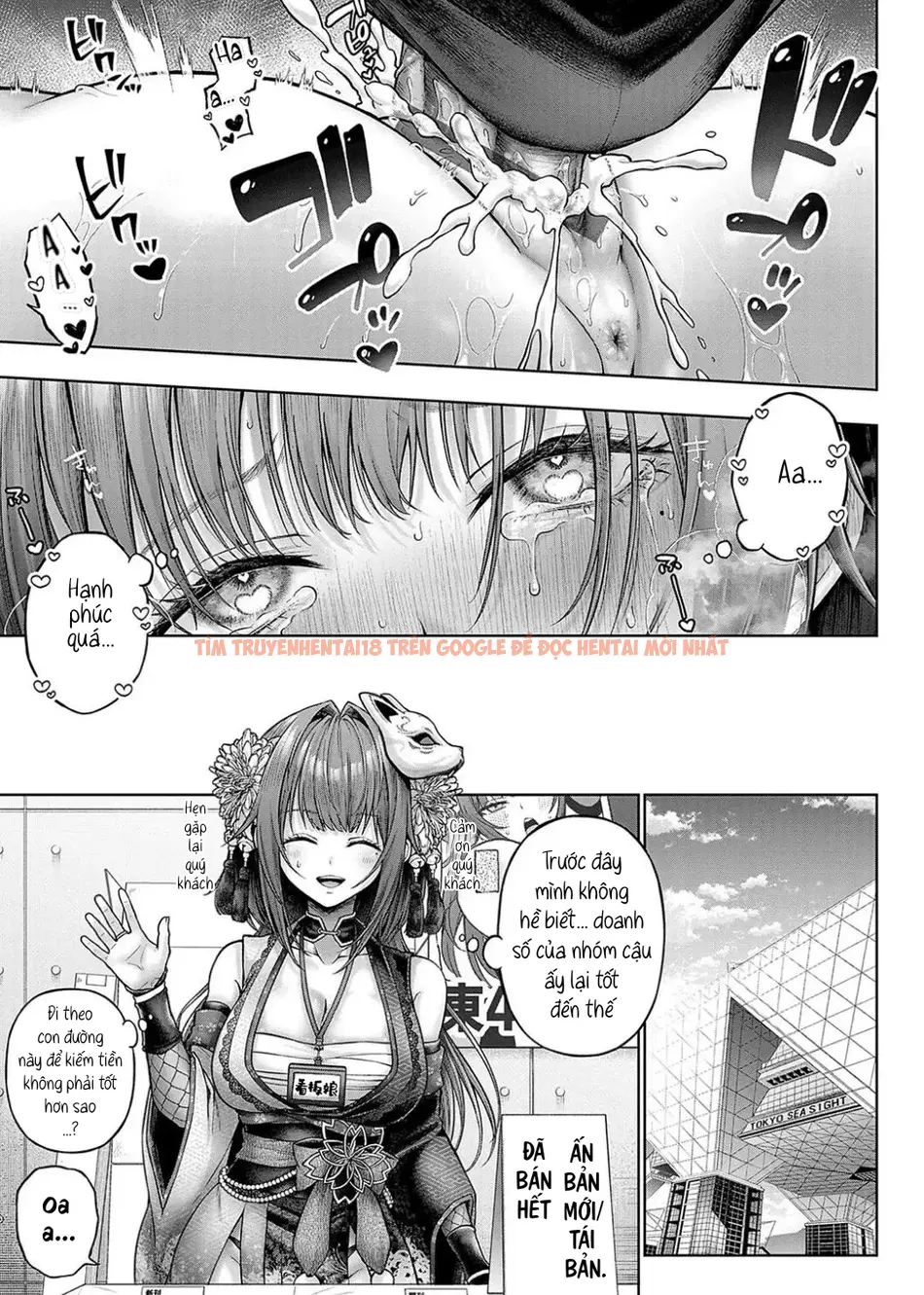 Xem ảnh Xin Hãy Mặc Cái Này Đi, Kokonoe Senpai! - Chapter 2 - 35 - Truyenhentaiz.net