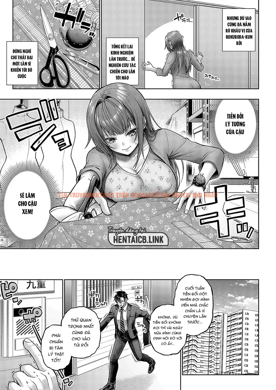 Xem ảnh Xin Hãy Mặc Cái Này Đi, Kokonoe Senpai! - Chapter 2 - 9 - Truyenhentaiz.net