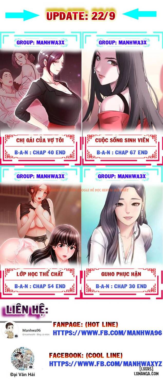Xem ảnh Xin Lỗi! Đây Là Phòng Của Tôi! - Chapter 16 - 2 - HentaiTruyen.fun