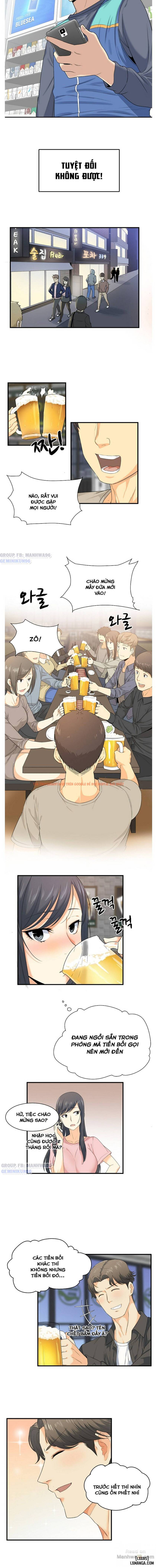 Xem ảnh Xin Lỗi! Đây Là Phòng Của Tôi! - Chapter 2 - 6 - HentaiTruyen.fun