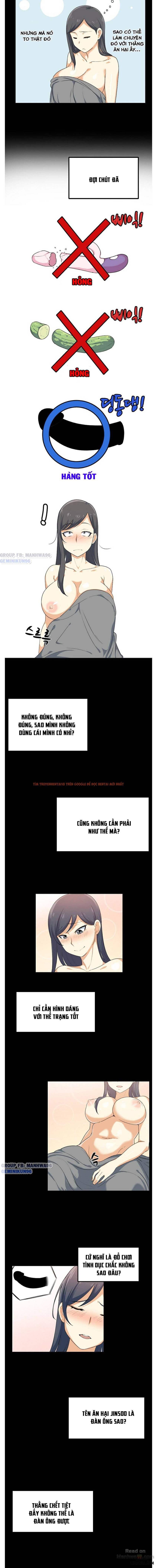 Xem ảnh Xin Lỗi! Đây Là Phòng Của Tôi! - Chapter 3 - 16 - HentaiTruyen.fun