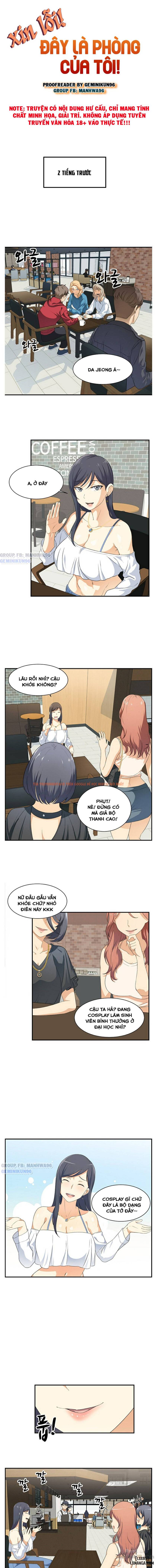 Xem ảnh Xin Lỗi! Đây Là Phòng Của Tôi! - Chapter 6 - 4 - HentaiTruyen.fun