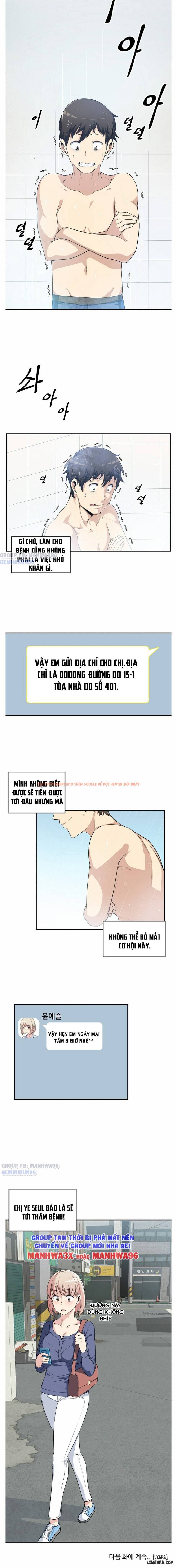 Xem ảnh Xin Lỗi! Đây Là Phòng Của Tôi! - Chapter 7 - 15 - HentaiTruyen.fun