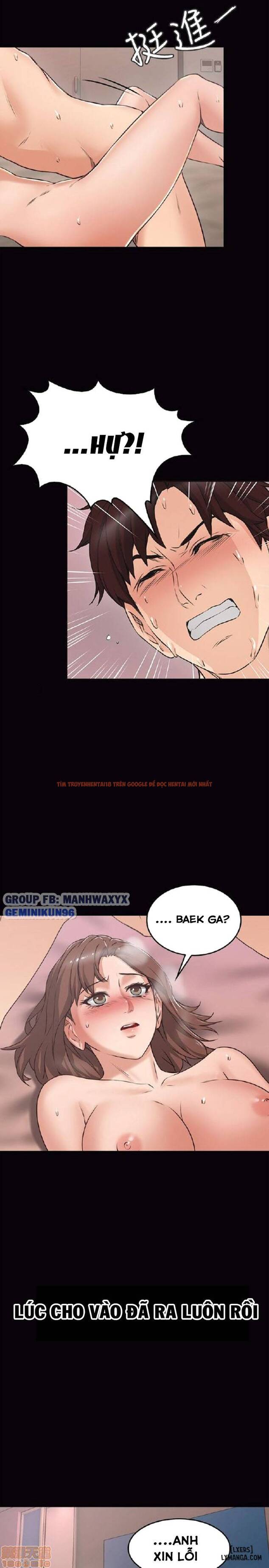 Xem ảnh 28 trong truyện hentai Xoa Dịu Em Đi - Chapter 1 - hentaitvn.net