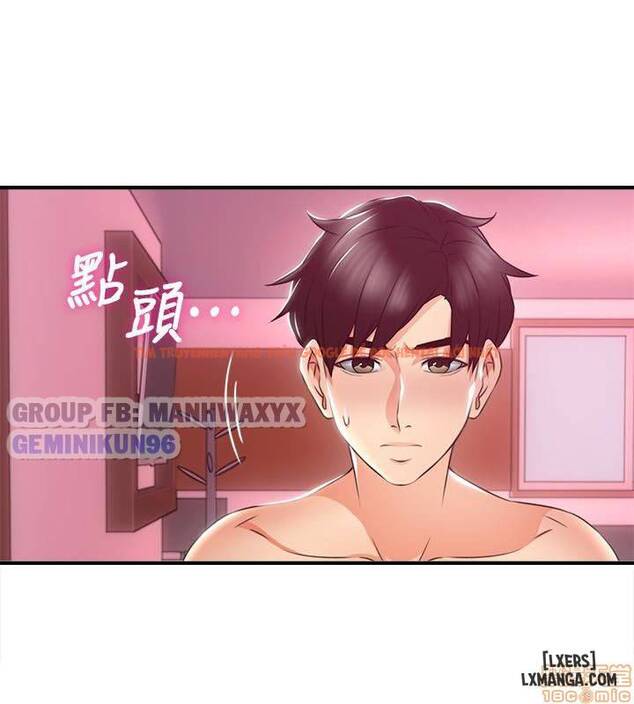 Xem ảnh 13 trong truyện hentai Xoa Dịu Em Đi - Chapter 13 - hentaitvn.net