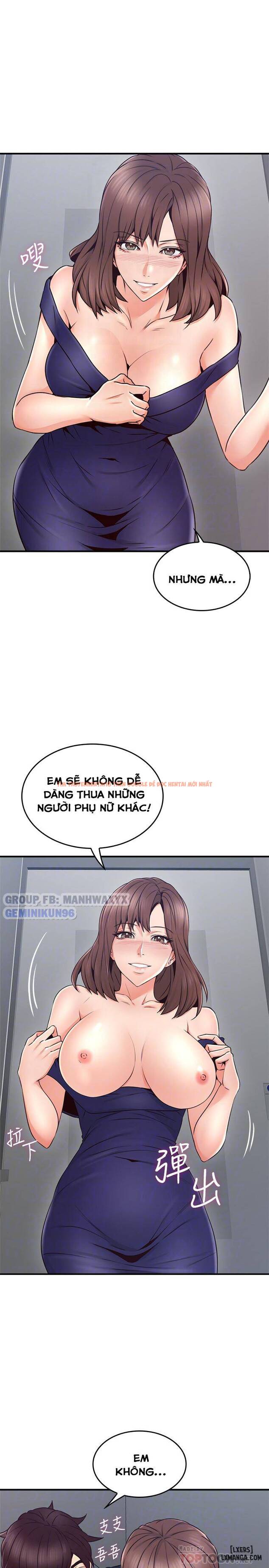 Xem ảnh 13 trong truyện hentai Xoa Dịu Em Đi - Chapter 24 - hentaitvn.net