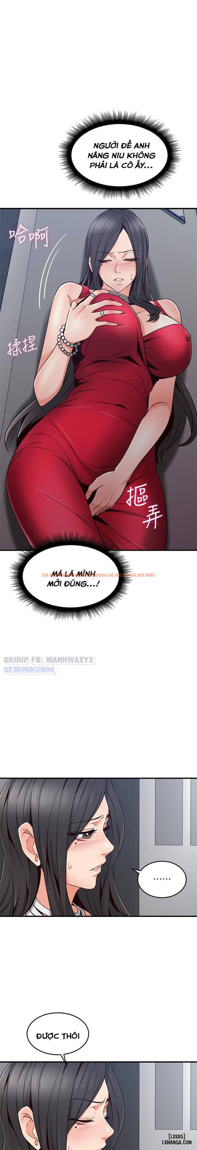 Xem ảnh 12 trong truyện hentai Xoa Dịu Em Đi - Chapter 25 - hentaitvn.net
