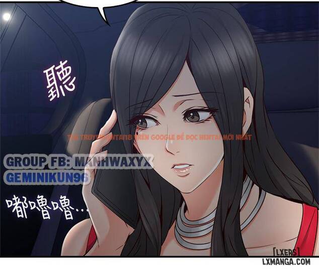 Xem ảnh 23 trong truyện hentai Xoa Dịu Em Đi - Chapter 25 - hentaitvn.net
