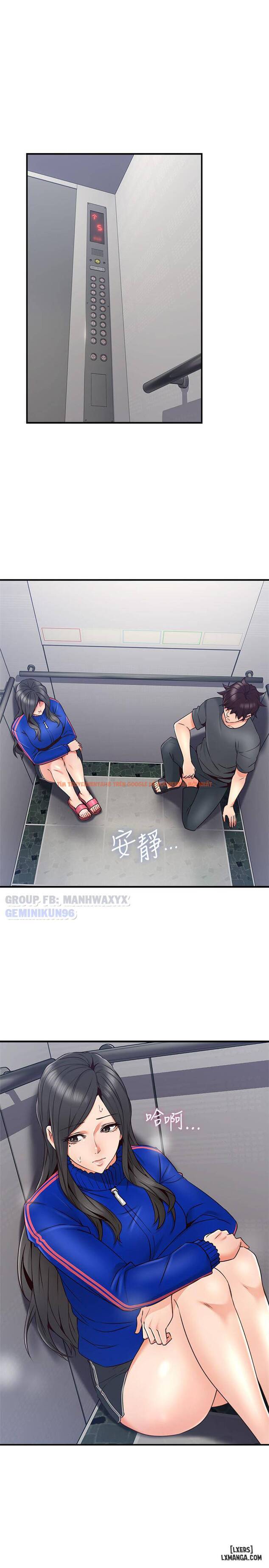 Xem ảnh 34 trong truyện hentai Xoa Dịu Em Đi - Chapter 26 - hentaitvn.net